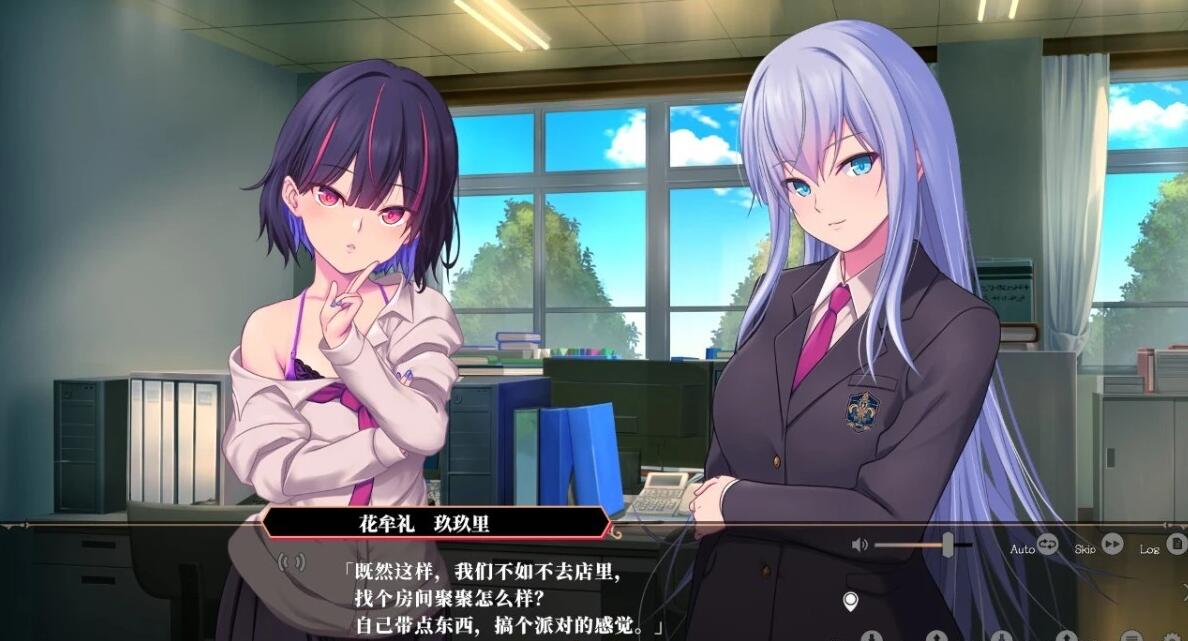 【PC/2D/GAL/汉化】艶女学园~指导 AI汉化版+FD【3.4G】