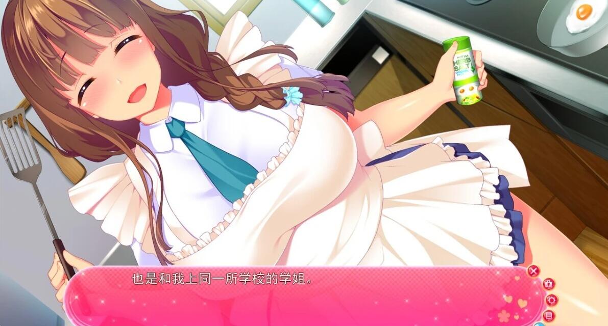 【PC/2D/ADV/汉化】姐姐的课程 克劳德 AI汉化版【4.3G】