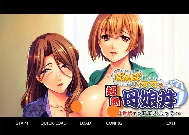 【PC/2D/ADV/汉化】爱你深至夏海蔚蓝 双端精翻汉化版【340M】