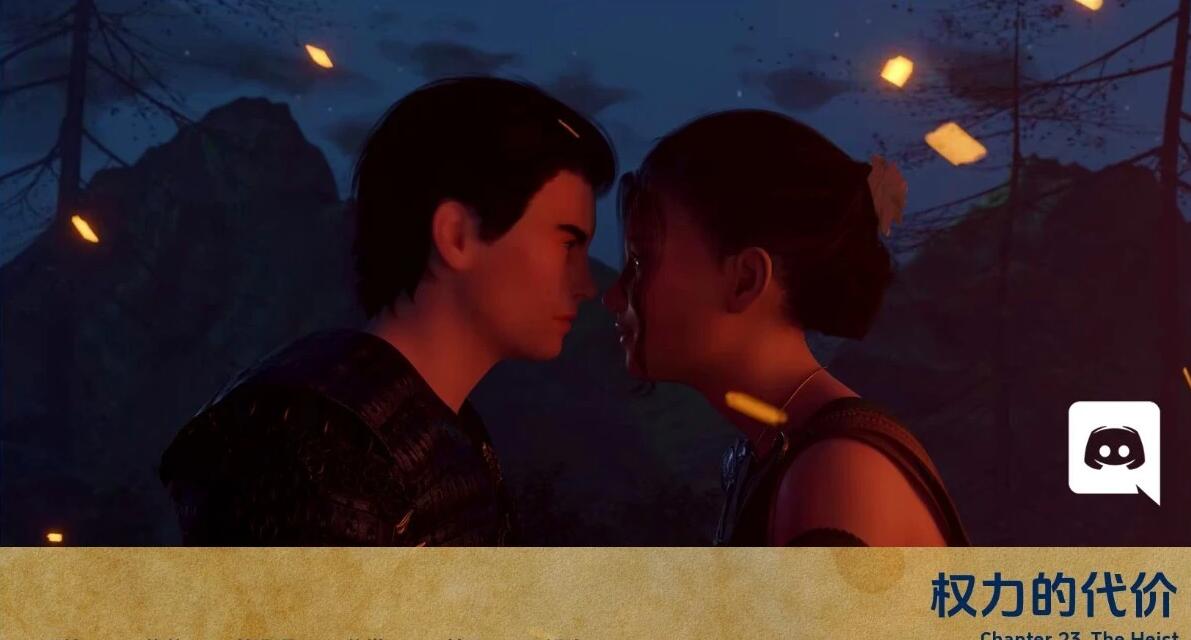 【SD/3D/欧美SLG/中文】权力的代价 CH23 双端STEAM官方中文版【3.5G】