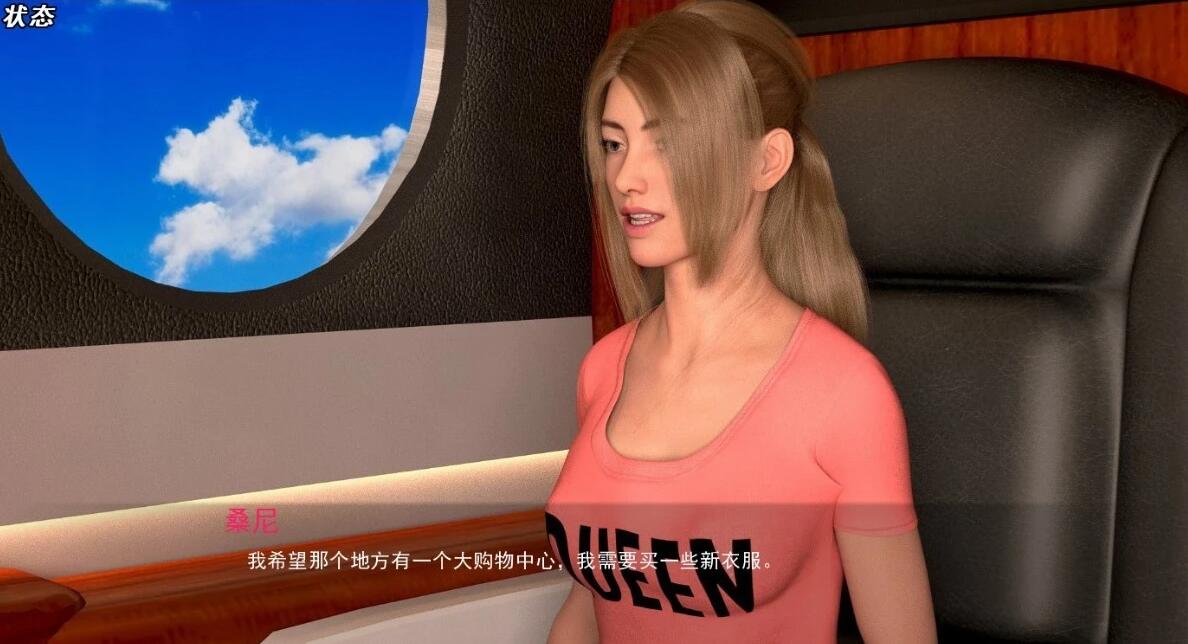 【SD/3D/SLG/汉化/动态】文化重播：文化冲击(困惑) V3.0.1 双端汉化版【3.8G】