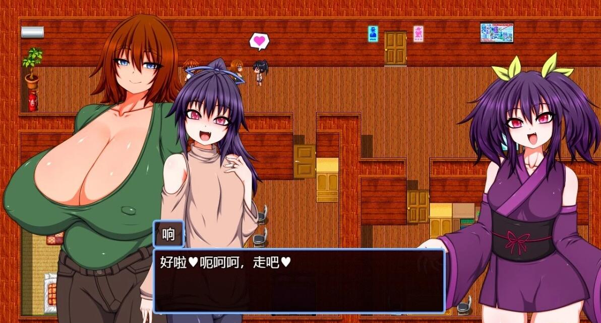 【PC/2D/RPG/中文】表子一家登陆人烟稀少的岛屿！DL官方中文版+存档【6.3G】