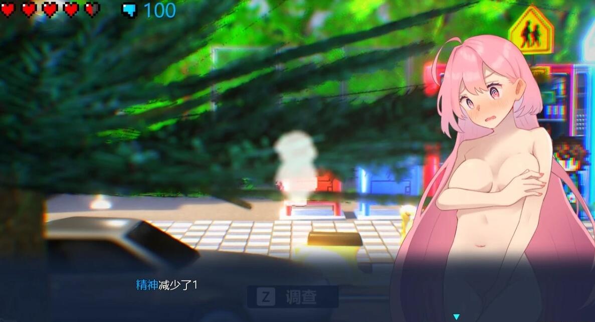 【PC/2D/潜行ACT/中文】全果徘徊的女子大学生~害羞的椎名酱V1.10DL官中【800M】