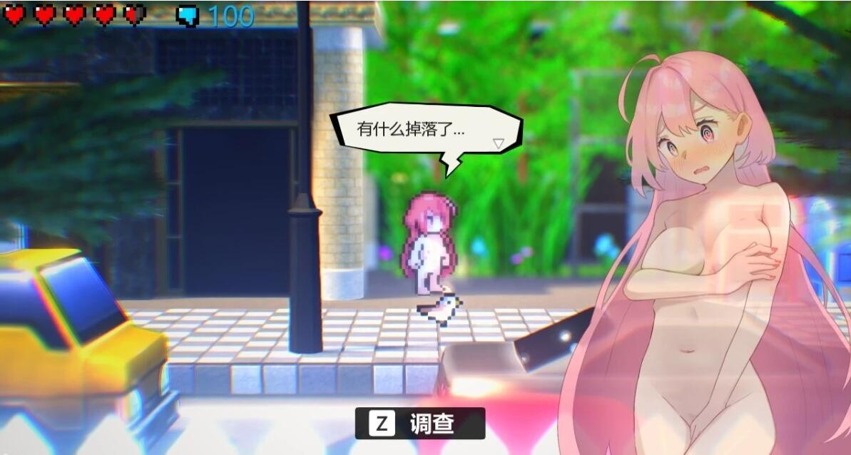 【PC/2D/潜行ACT/中文】全果徘徊的女子大学生~害羞的椎名酱V1.10DL官中【800M】