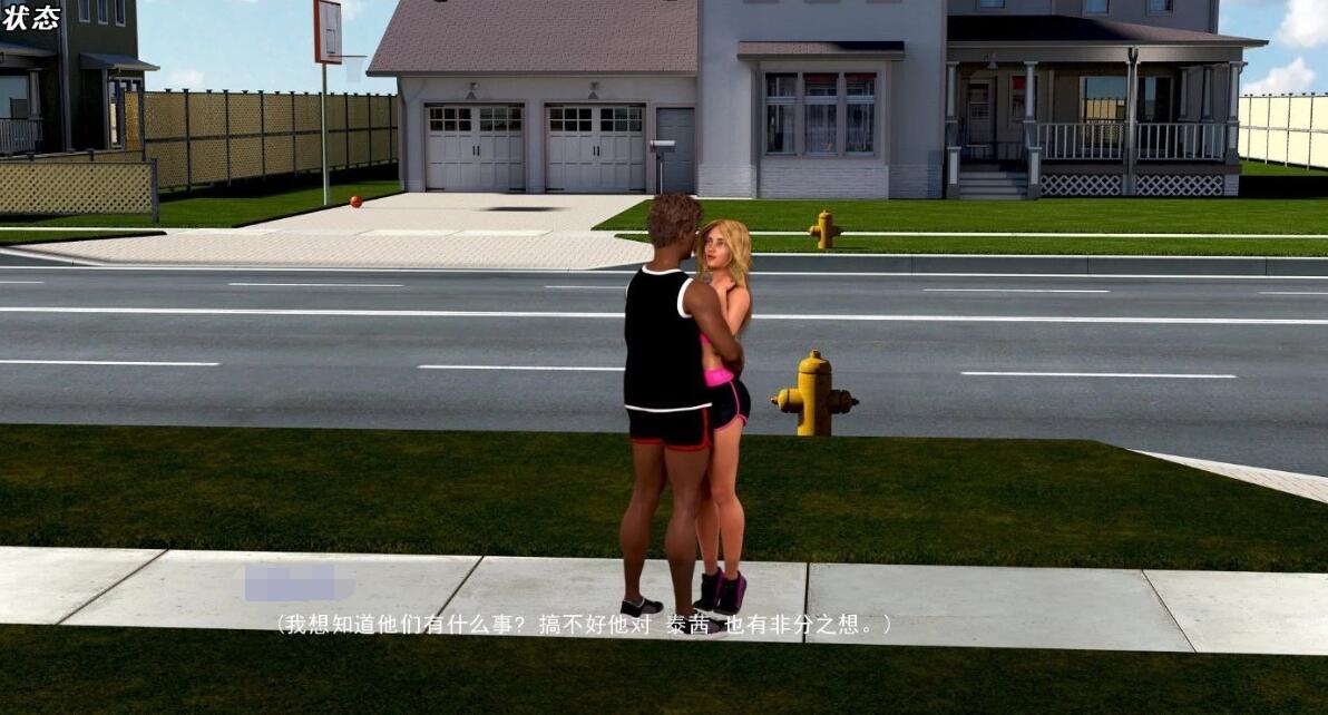 【SD/3D/SLG/汉化/动态】文化重播：文化冲击(困惑) V3.0.1 双端汉化版【3.8G】