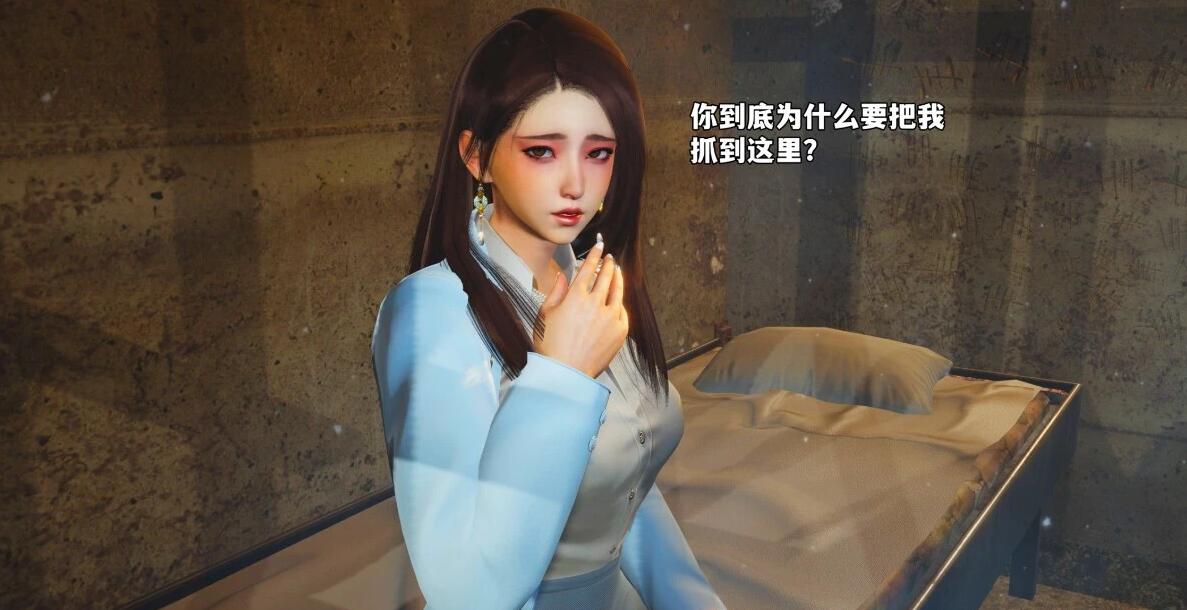 【MH/3D/全彩中文】我成了大反派_第二季 00-28【4868P/2.1G】