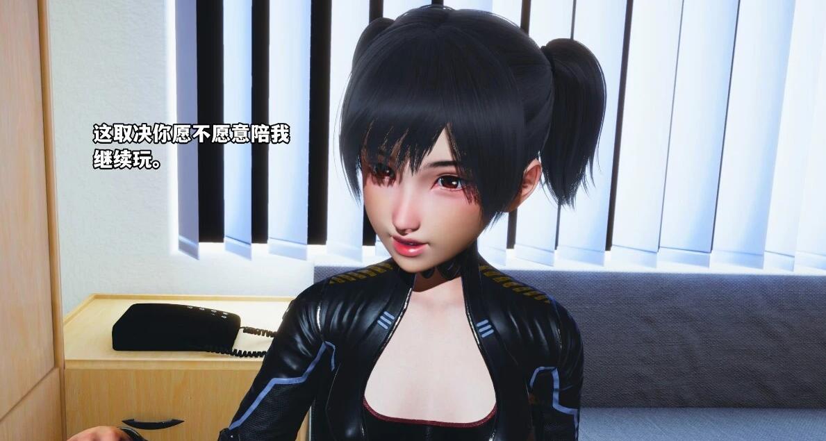 【MH/3D/全彩中文】我成了大反派_第二季 00-28【4868P/2.1G】