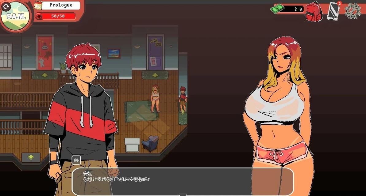 【PC/沙盒SLG/社保手绘/动态】幽灵牛奶生活spooky milk life V0.62.1 STEAM官方中文版【4.5G】