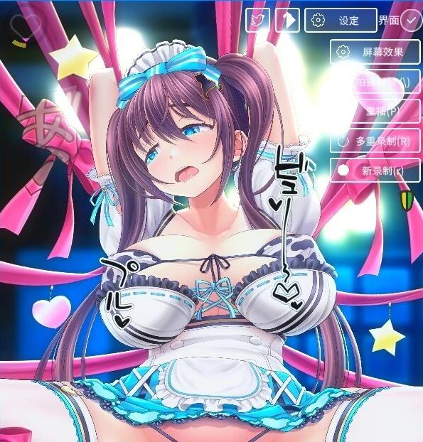 【SD/2D/SLG/中文】螺丝钉模拟器:女仆训练 V1.0.0 双端DL官方中文版【450M】