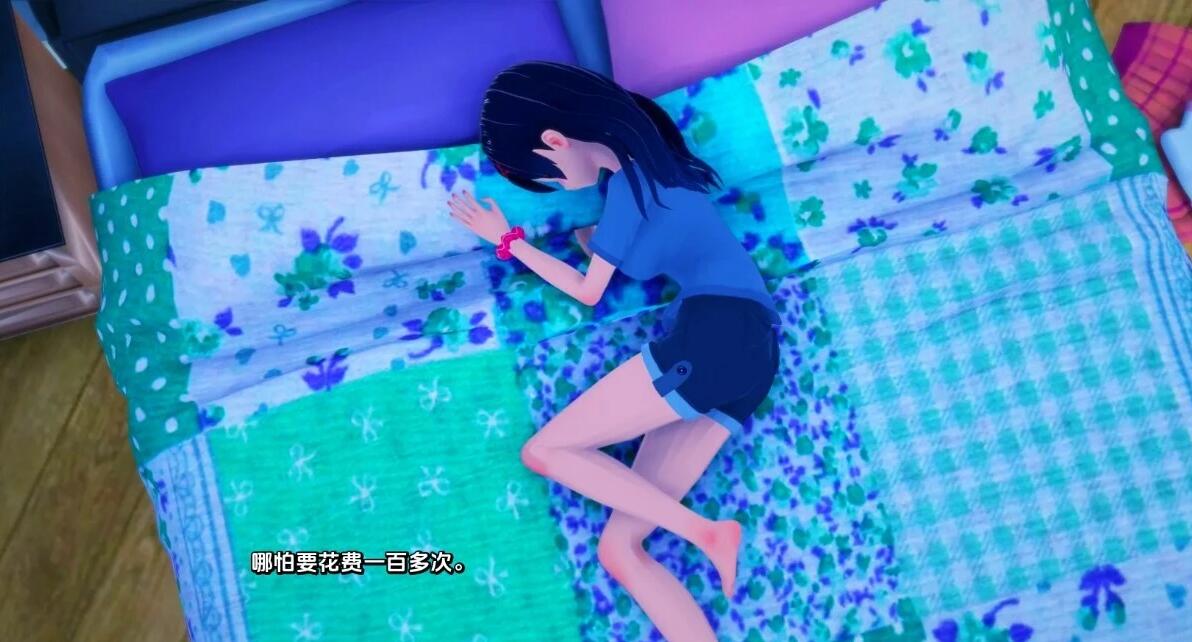 【SD/3D/SLG/汉化】接缝 The Seam V0.21 双端汉化版【3.1G】