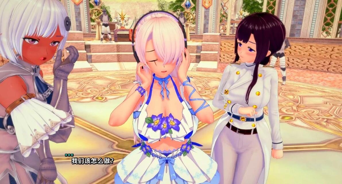 【SD/3D/SLG/汉化】接缝 The Seam V0.21 双端汉化版【3.1G】