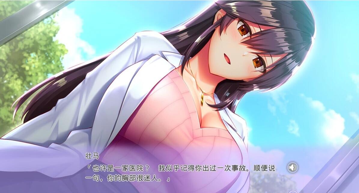 【SD/2D/ADV/中文】我和我的老师的生活 双端STEAM官方中文步兵版【1.1G】