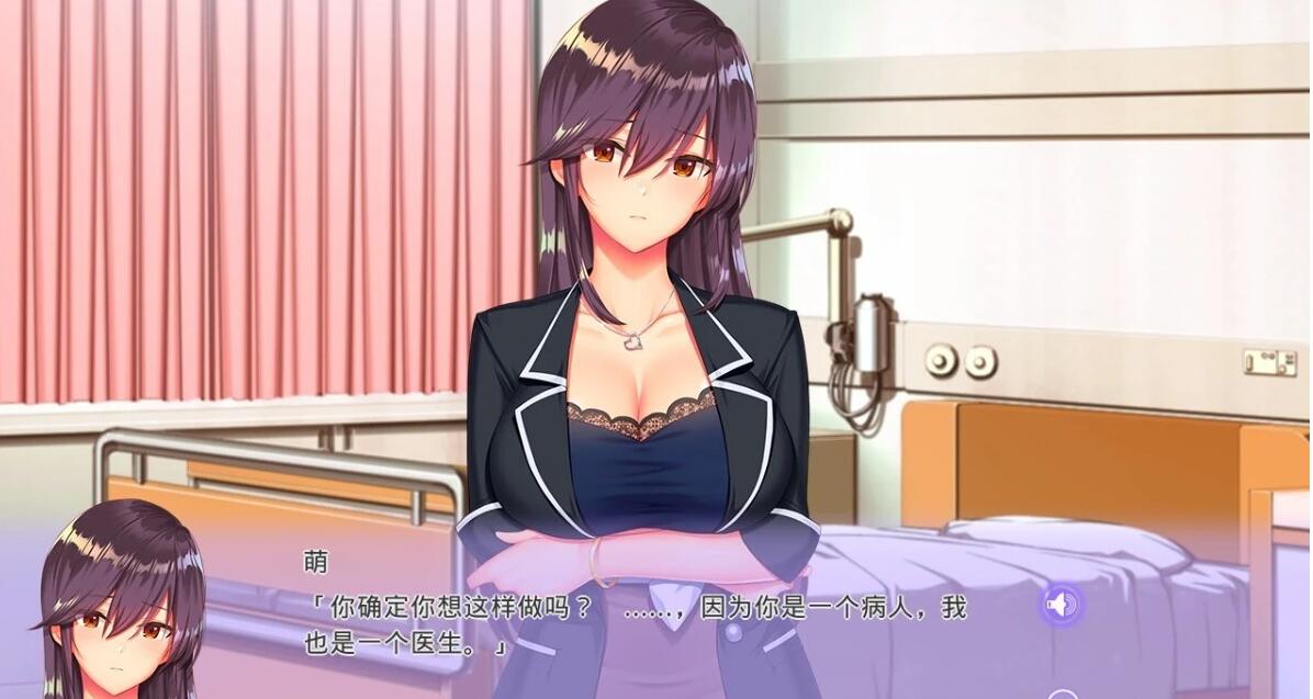 【SD/2D/ADV/中文】我和我的老师的生活 双端STEAM官方中文步兵版【1.1G】