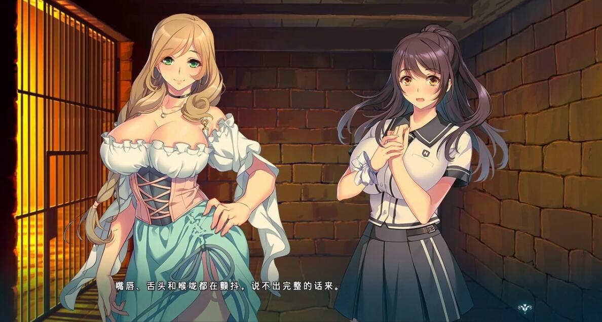 【PC/2D/ADV/汉化】异世界縁交 AI汉化版【1.2G】