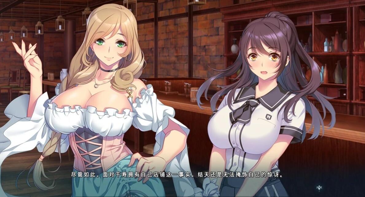 【PC/2D/ADV/汉化】异世界縁交 AI汉化版【1.2G】