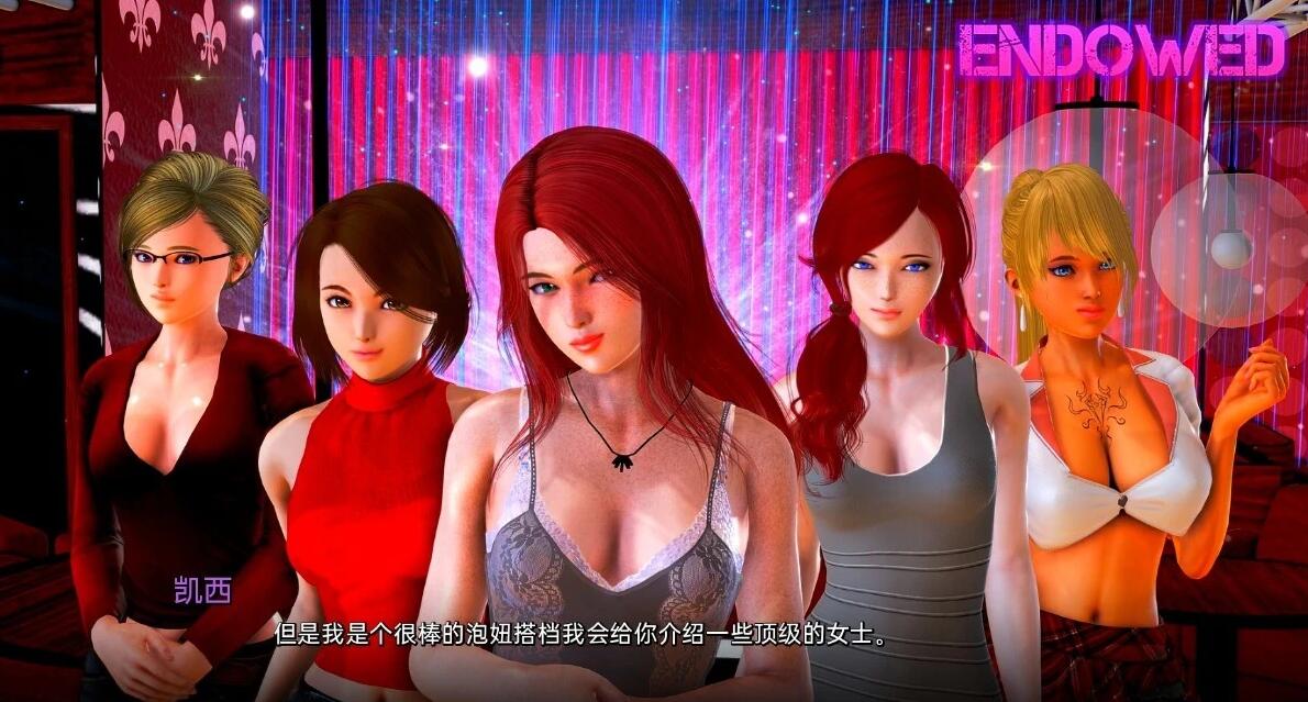 【SD/3D/欧美SLG/汉化/动态】催眠 Hypnosis Ver1.4.3 双端汉化版【3.7G】