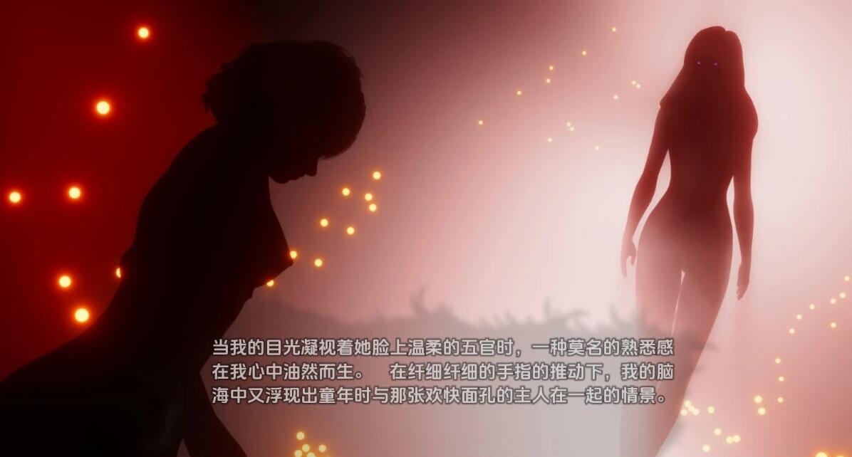 【SD/3D/亚风SLG/汉化】神性 Divinity Update1 双端汉化版【1.6G】