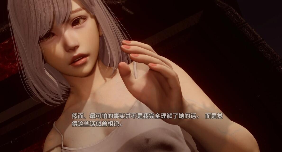 【SD/3D/亚风SLG/汉化】神性 Divinity Update1 双端汉化版【1.6G】