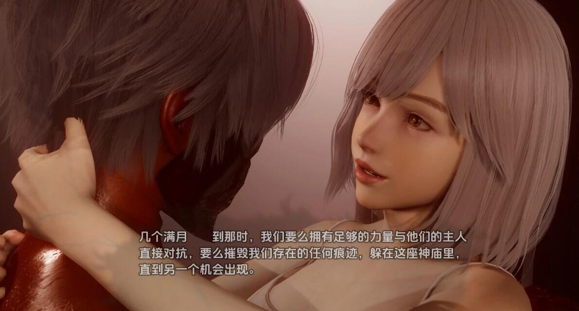 【SD/3D/亚风SLG/汉化】神性 Divinity Update1 双端汉化版【1.6G】