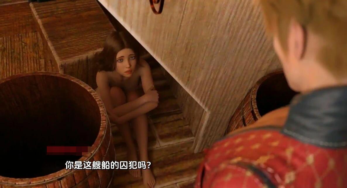 【SD/3D/欧美SLG/汉化】快乐之旅-欲望之旅 Lustful Voyage V0.3 双端汉化版【3.8G】