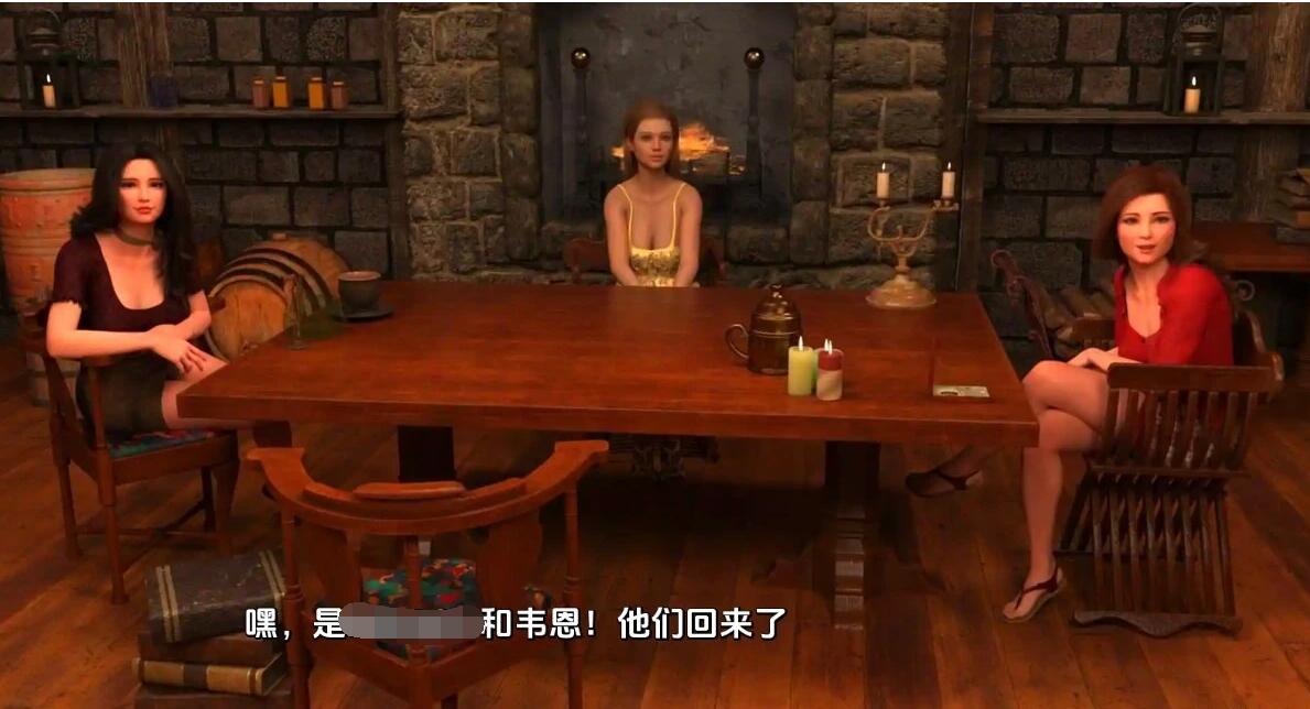 【SD/3D/欧美SLG/汉化】快乐之旅-欲望之旅 Lustful Voyage V0.3 双端汉化版【3.8G】