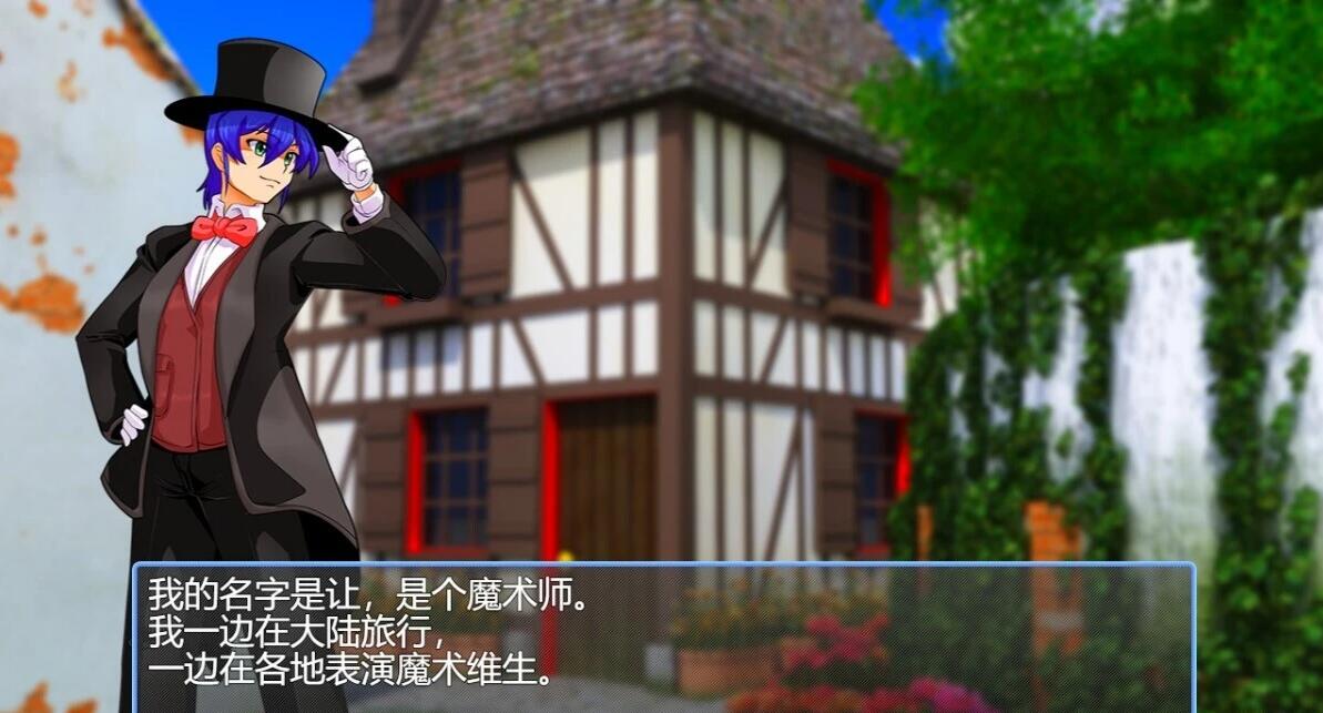 【PC/2D/RPG/汉化】银魔化大富翁2 本体+DLC V2.0 AI汉化版+存档【1.2G】