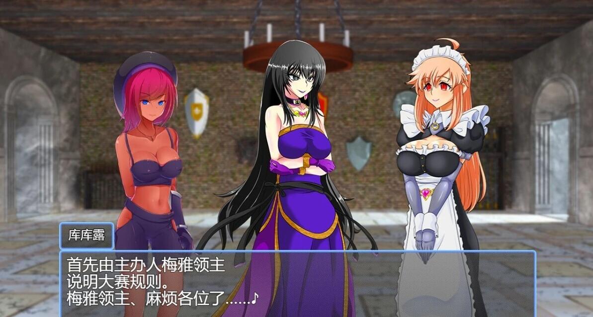 【PC/2D/RPG/汉化】银魔化大富翁2 本体+DLC V2.0 AI汉化版+存档【1.2G】