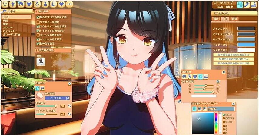 【PC/3D/SLG/中文/I社】甜蜜约会 Honey Come V2.0.0 STEAM官方中文版+各人物包等【24G】