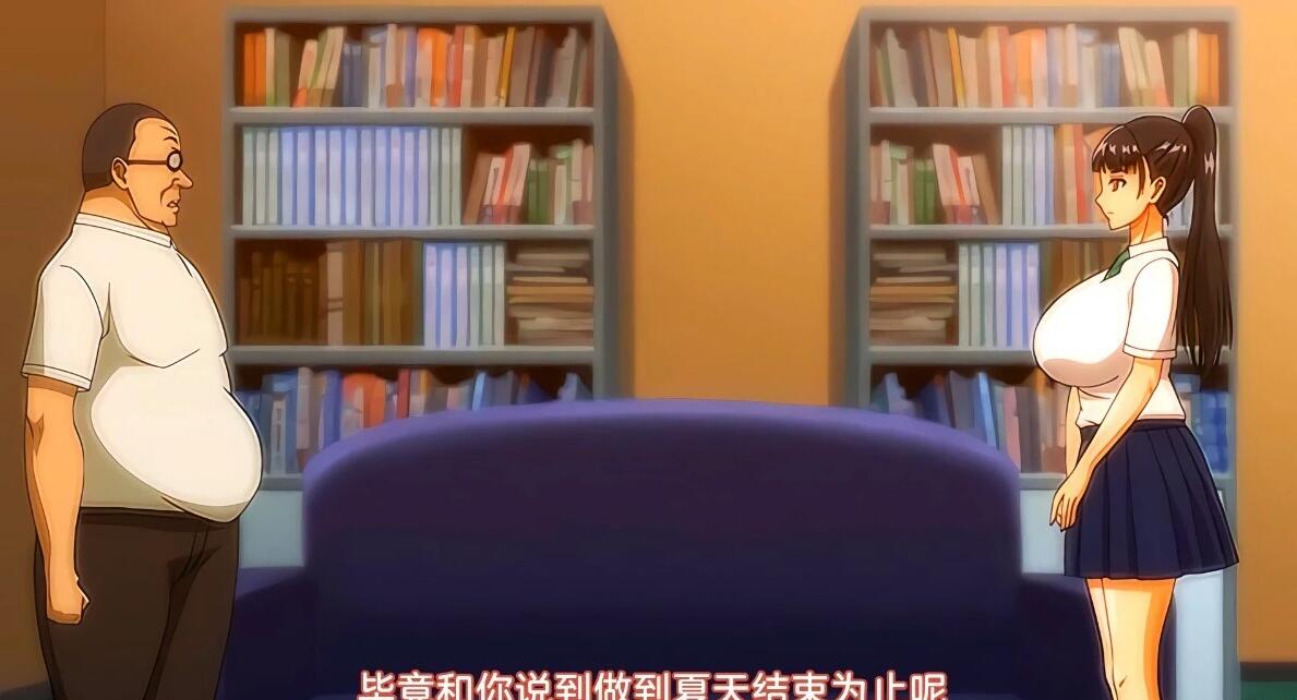 【DH/2D/里番/中文】[月度合集] 2024年07月 中文里番合集【9V/3G】