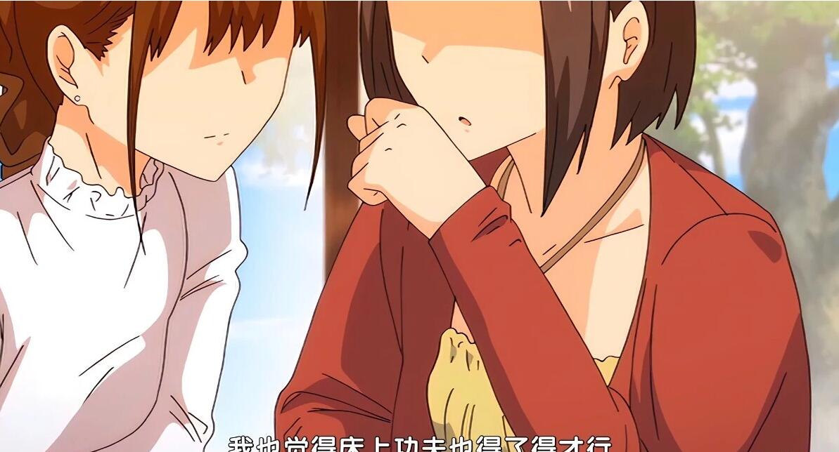 【DH/2D/里番/中文】[月度合集] 2024年07月 中文里番合集【9V/3G】