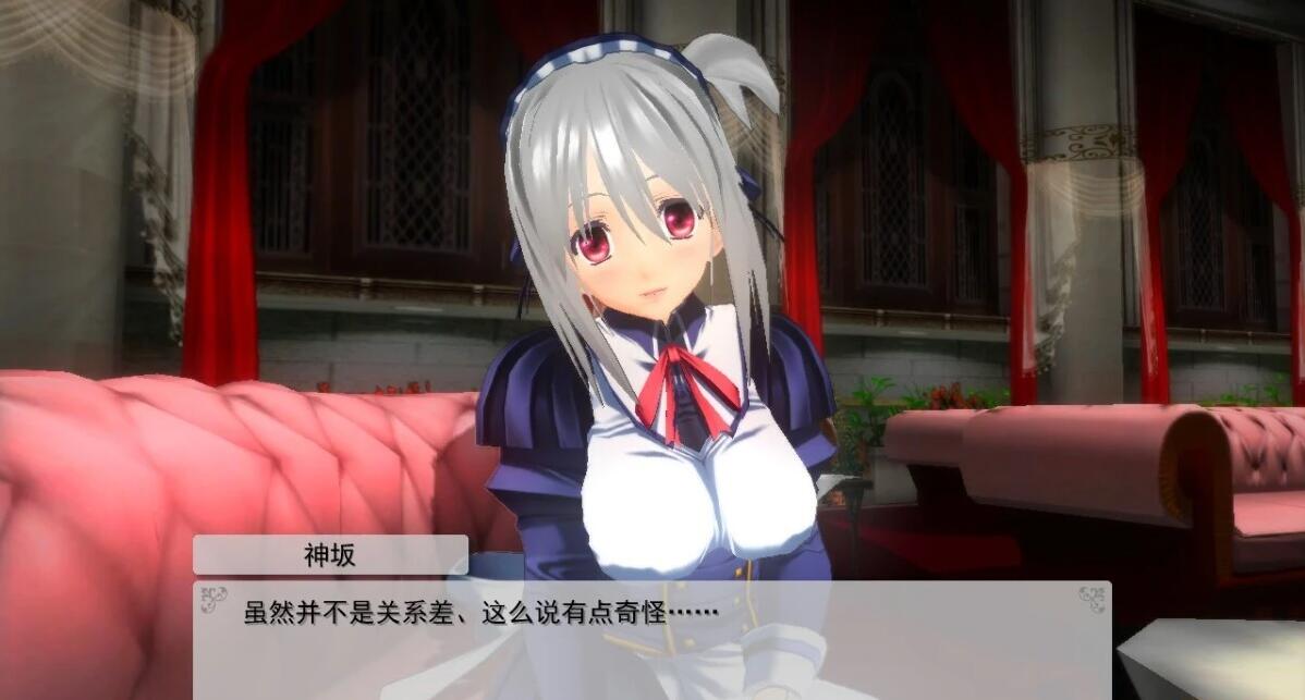 【PC/3D/SLG/中文】3D定制女仆-CM3D V1.12 STEAM官方中文版【3.7G】