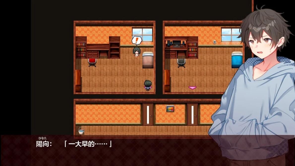 【PC/2D/RPG/汉化】魔法少女蒂亚斯威特 V1.0 AI汉化版+礼包码【860M】