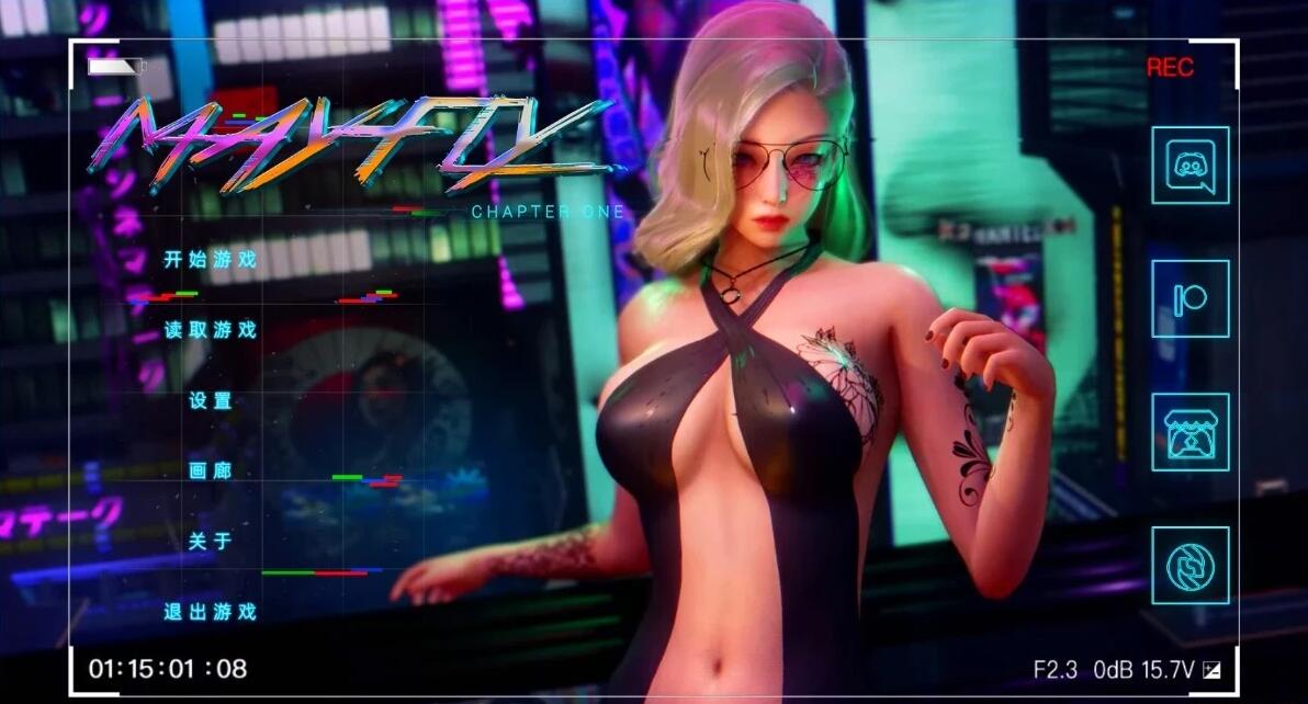 【SD/3D/神级SLG/中文】蜉蝣 MayFly V0.2 双端官方中文版【2.6G】