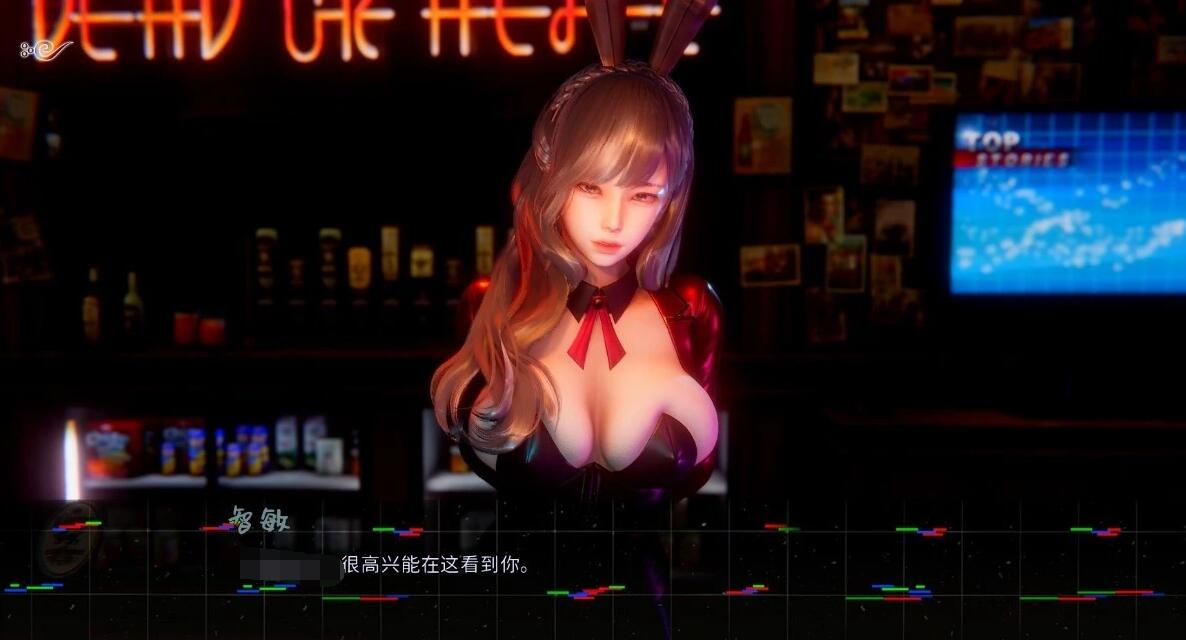 【SD/3D/神级SLG/中文】蜉蝣 MayFly V0.2 双端官方中文版【2.6G】