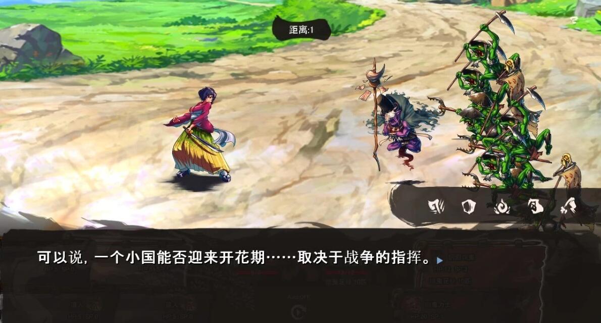 【PC/2D/SLG/汉化】哥布林的巢穴-战国饿鬼道 V240812 AI汉化版+存档【6.5G】