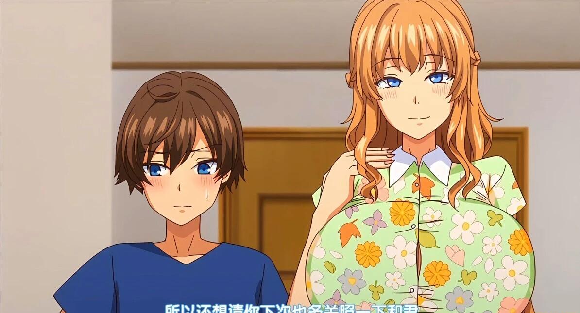 【DH/2D/中文/里番】[月度合集] 2024年06月 中文里番合集【13V/5G】