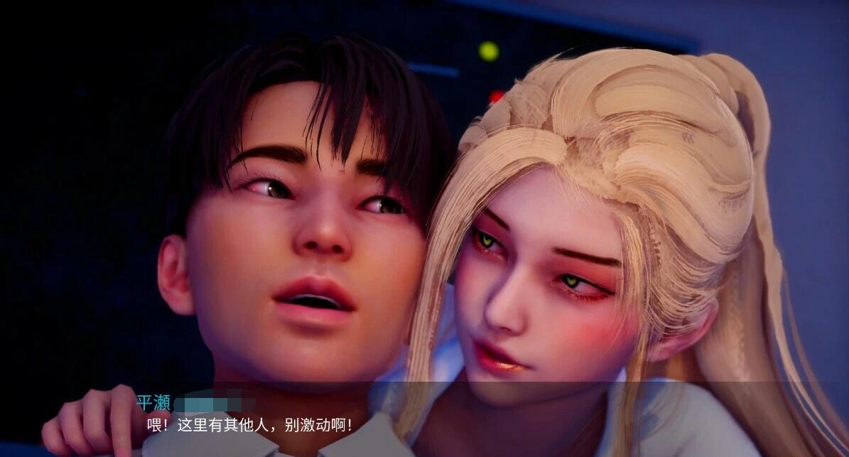 【SD/3D/SLG/中文】新天域 新地平线 New Horizon V0.2.1 双端官方中文版【3.6G】