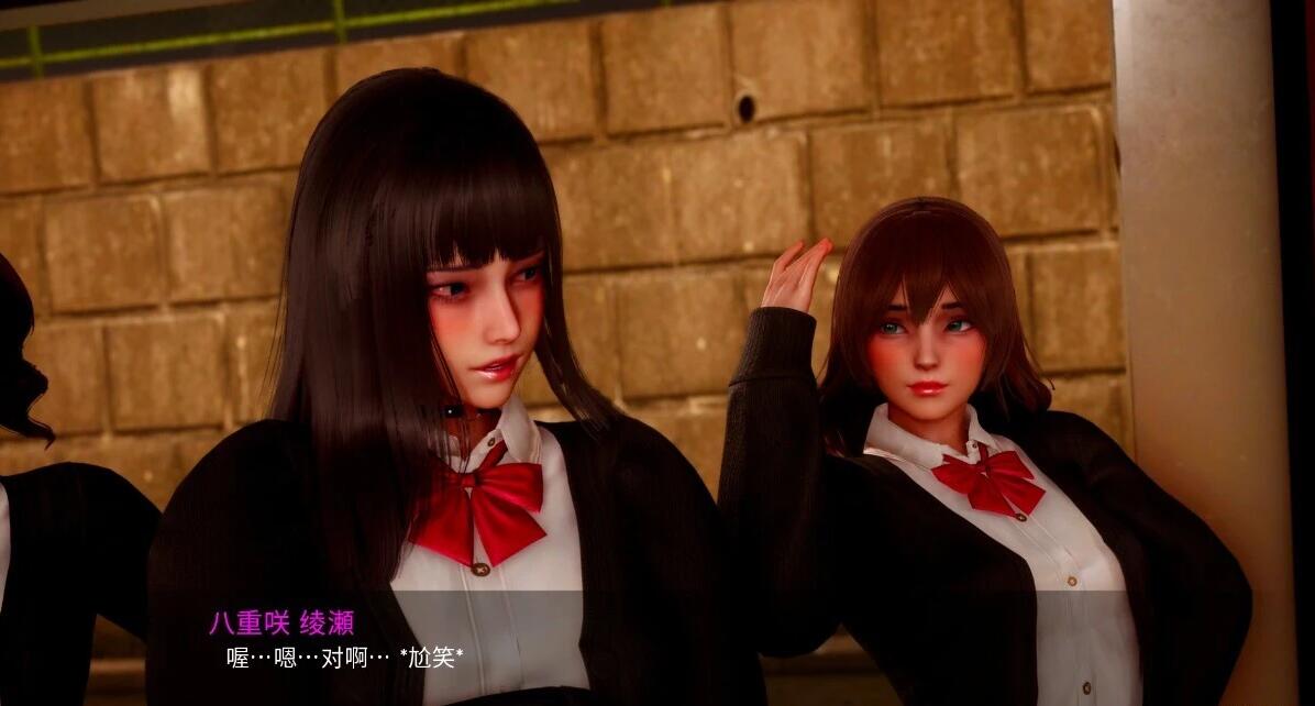 【SD/3D/SLG/中文】新天域 新地平线 New Horizon V0.2.1 双端官方中文版【3.6G】