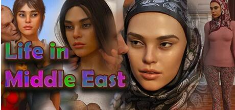 【PC/3D/SLG/中文】中东生活 Life in Middle East V2.0 STEAM官方中文版【1.5G】