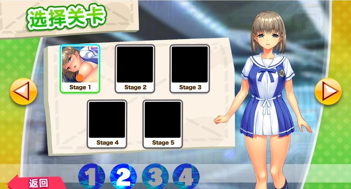 【PC/2D/SLG/中文】天堂清洁-VARIANTBIRTH STEAM官方中文版【200M】