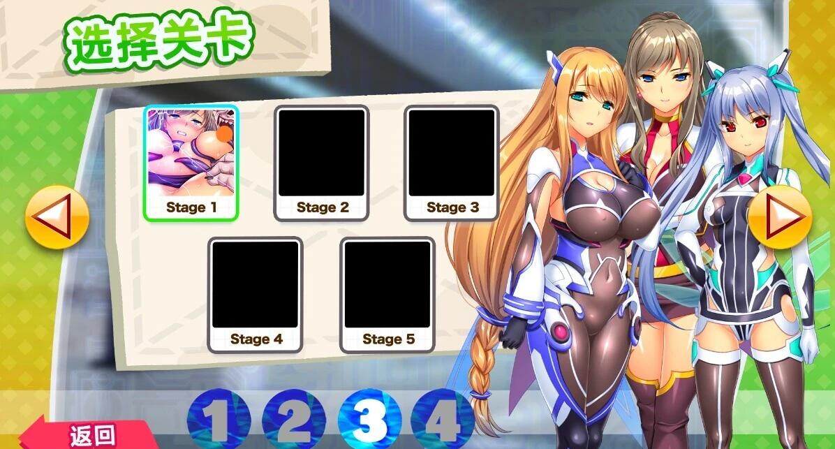 【PC/2D/SLG/中文】天堂清洁-VARIANTBIRTH STEAM官方中文版【200M】