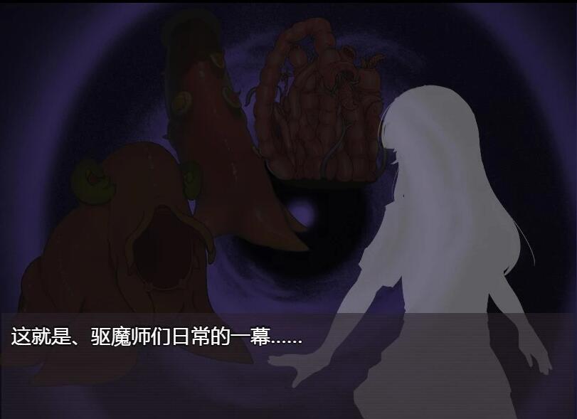 【SD/2D/RPG/汉化】风见的银触录~ 双端汉化版【720M】