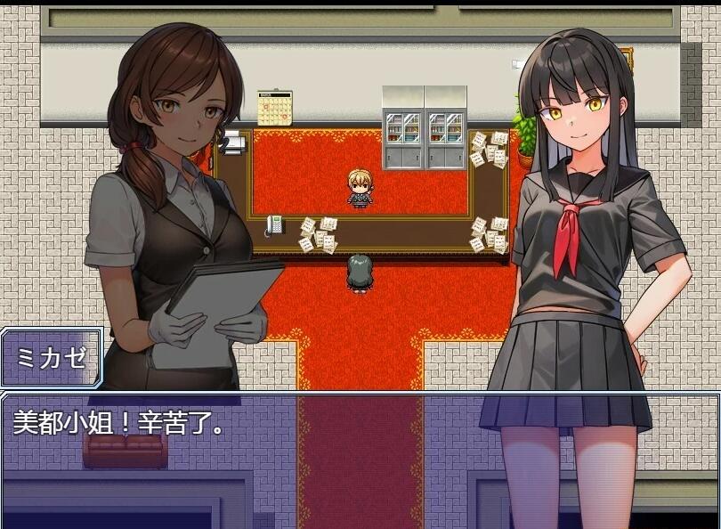 【SD/2D/RPG/汉化】风见的银触录~ 双端汉化版【720M】