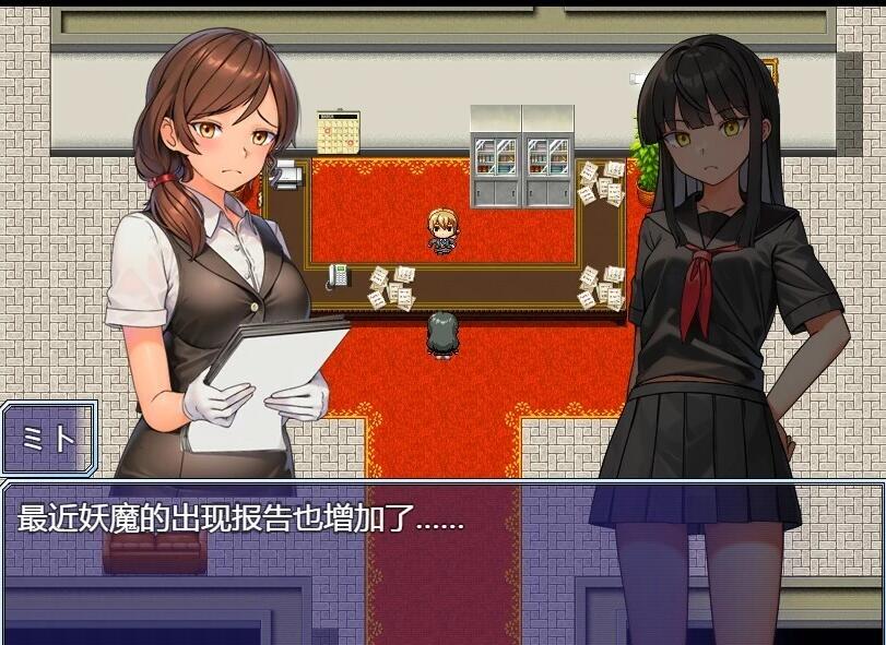 【SD/2D/RPG/汉化】风见的银触录~ 双端汉化版【720M】