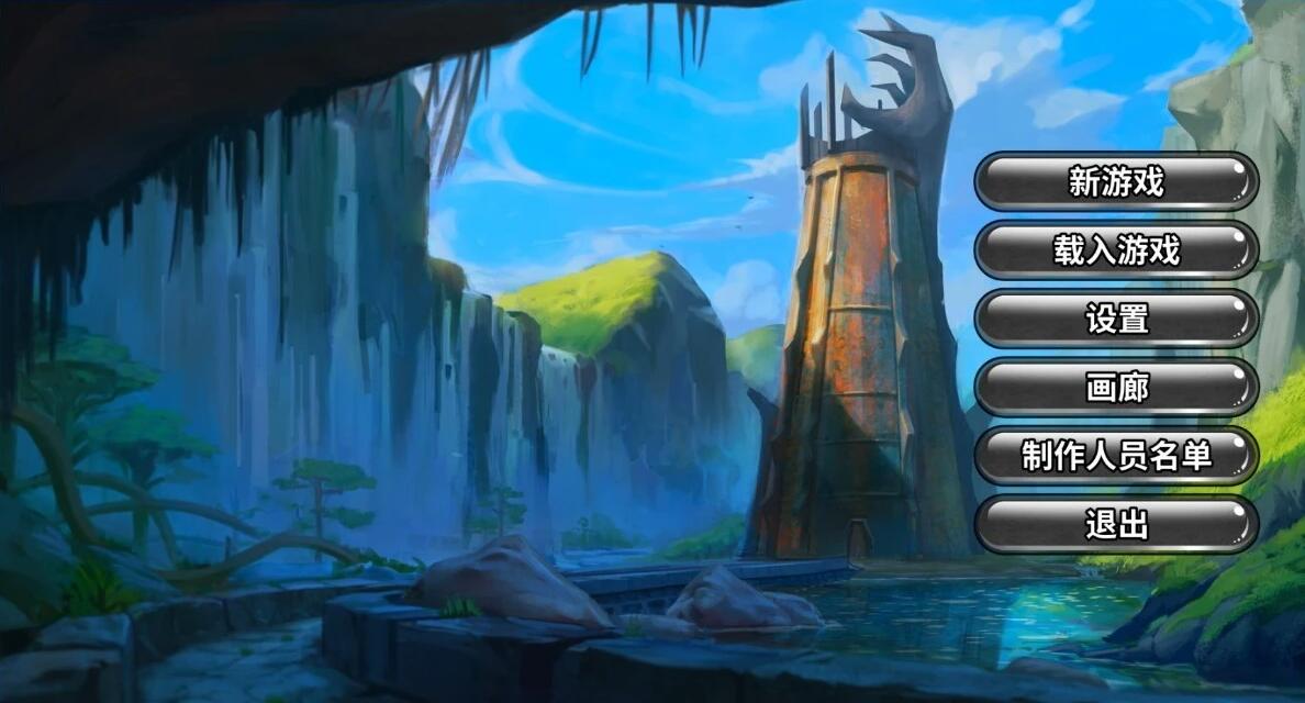 【PC/2D/SLG/中文】The Concentration of Lust V1.1 STEAM官方中文步兵版【440M】