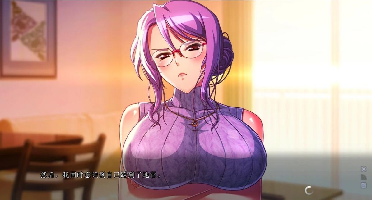 【PC/2D/ADV/汉化】被邻居破坏的我的妻子+番外DLC AI汉化版+存档【5.5G】