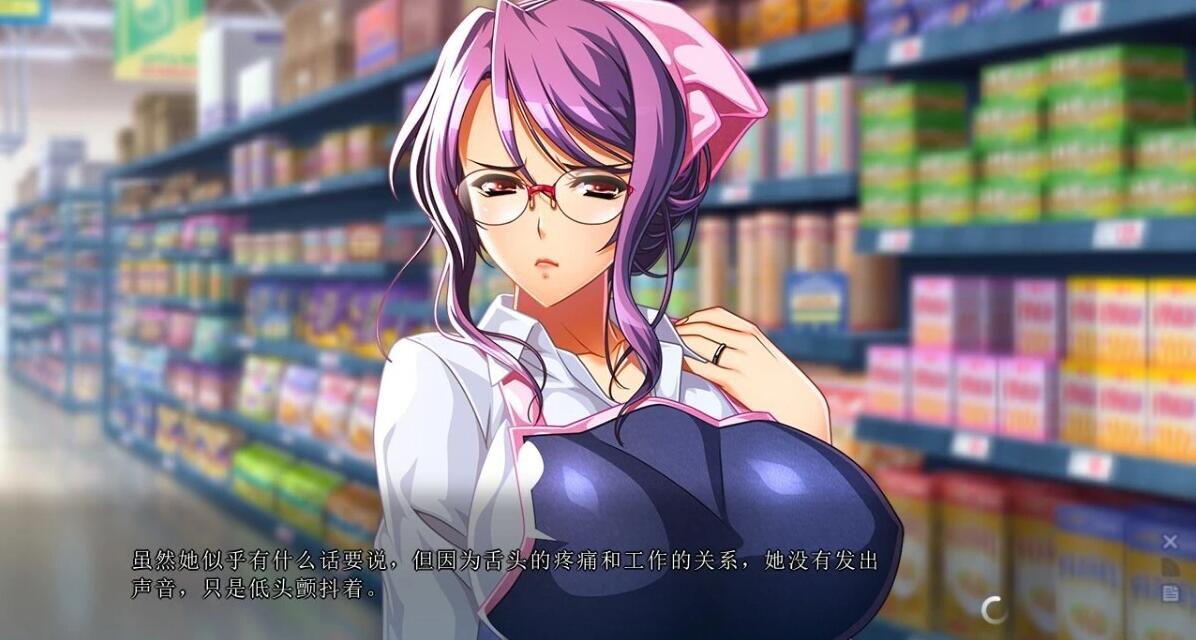 【PC/2D/ADV/汉化】被邻居破坏的我的妻子+番外DLC AI汉化版+存档【5.5G】