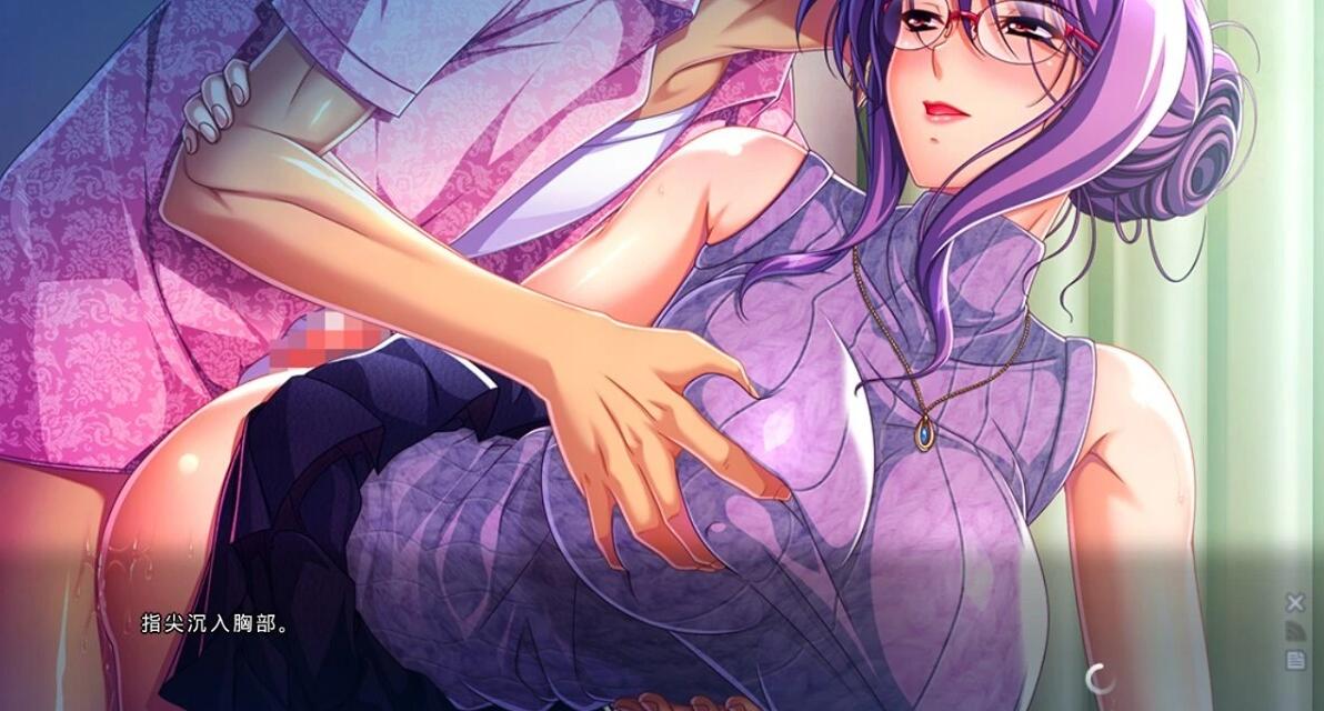 【PC/2D/ADV/汉化】被邻居破坏的我的妻子+番外DLC AI汉化版+存档【5.5G】