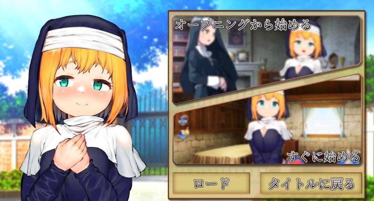 【PC/2D/RPG+SLG/汉化】你在小镇上的服务○莉巨○修女 AI汉化版+存档【700M】