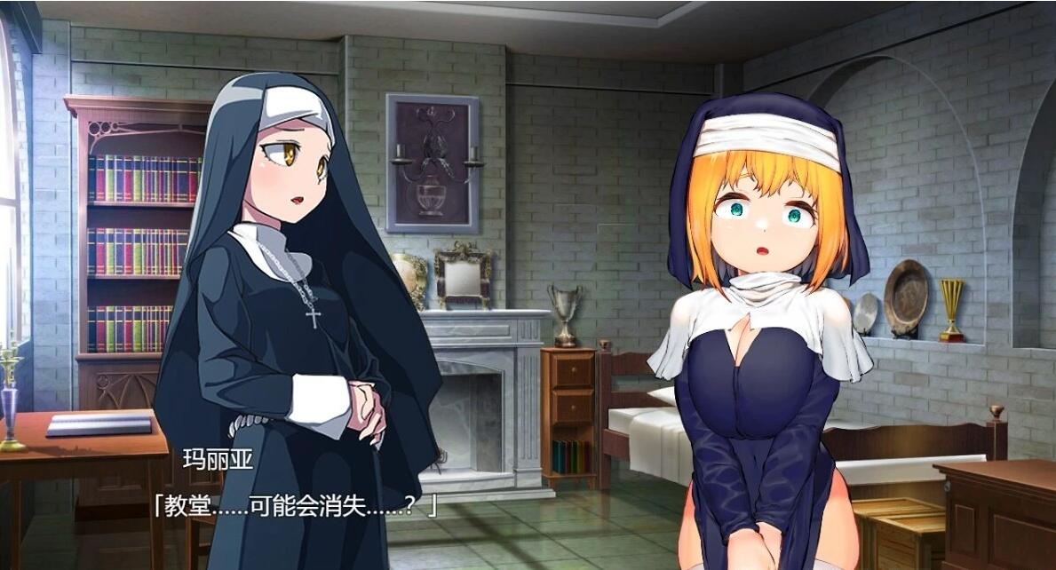 【PC/2D/RPG+SLG/汉化】你在小镇上的服务○莉巨○修女 AI汉化版+存档【700M】